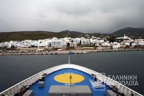 arrival in Tinos