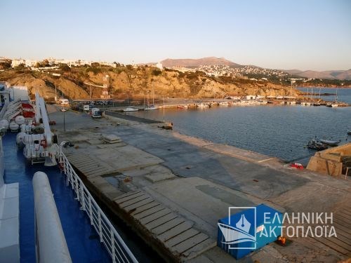 departure from the port of Rafina