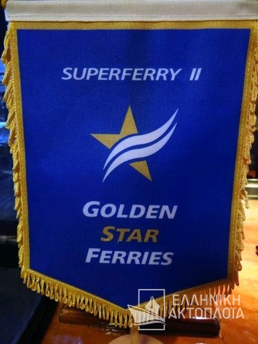 golden star ferries