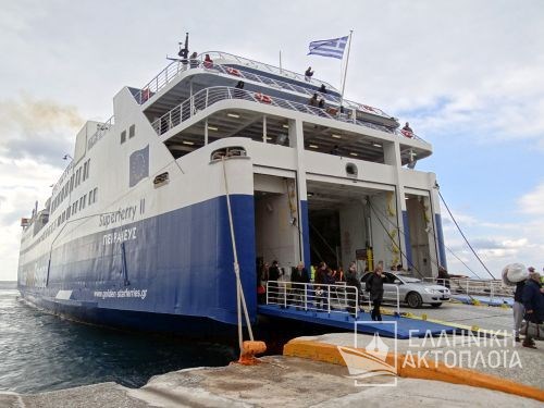 port of Tinos
