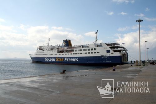 superferry II at the port of Mykonos