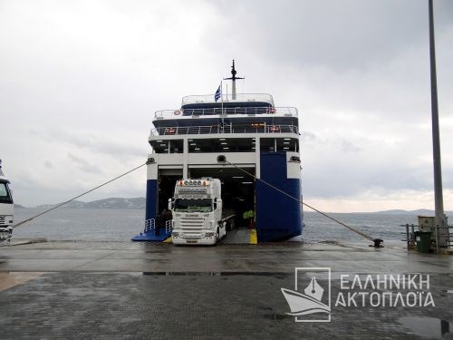 superferry ΙΙ at the port of Mykonos