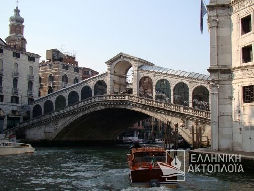 Bridge Rialto (Venice)