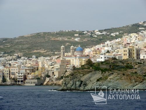 Ermoupolis (Syros island)