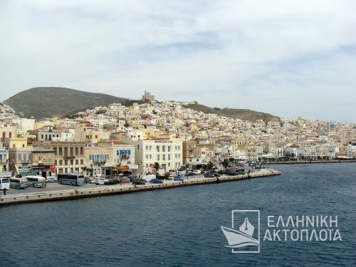 Ermoupolis (Syros island)