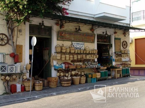 Naxos-Chora traditional shop