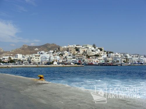 Naxos( Chora)