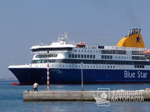arrival at Naxos port