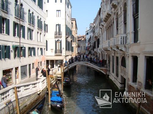 canal of Venezia