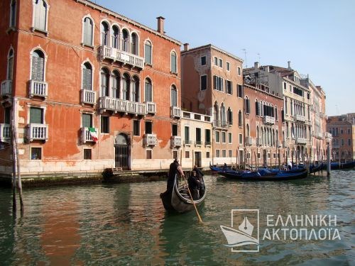 gondola (Venezia)