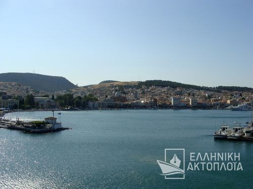port of Mytilene
