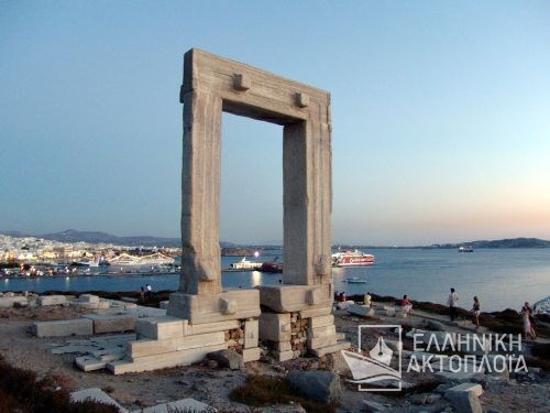 Naxos-Portara