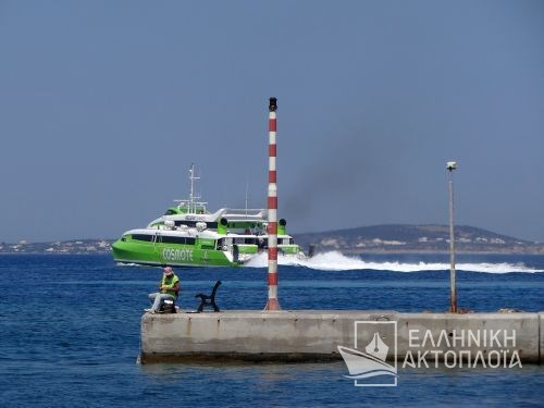 summer departures from Naxos port
