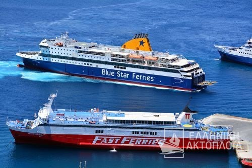 blue star patmos-fast ferries andros
