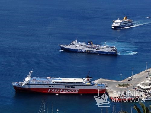 fast ferries andros - superferry II - blue star patmos