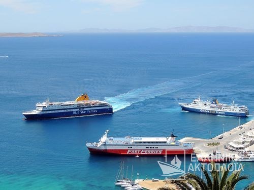 fast ferries andros-blue star patmos-superferry II