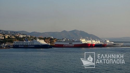 superferry - superrunner - theologos p.- fast ferries andros - superferry II - ekaterini p. - tera jet