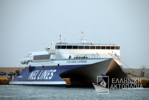 cyclades express