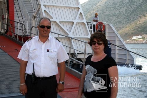 staff captain and central agent of HSW in Sifnos