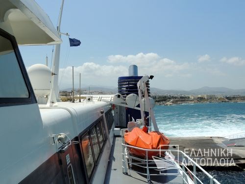 departure from Naxos