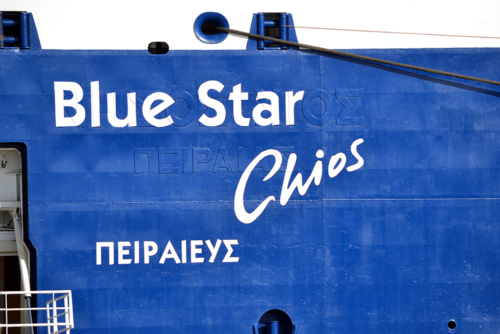 blue star chios