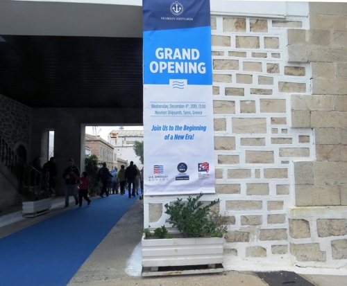 Grand Opening-Neorion Syrou 04/12/2019