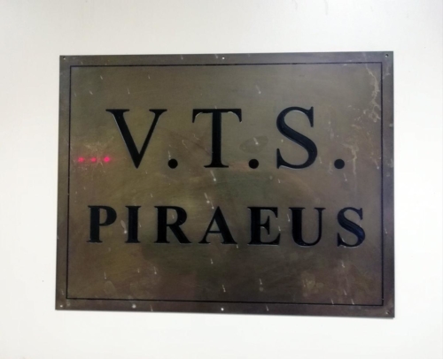 V.T.S. PIRAEUS