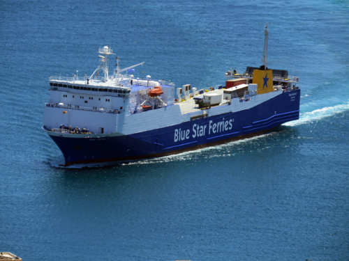 blue carrier 1