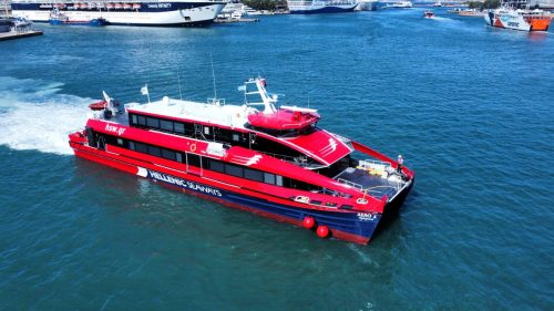 AERO 4 HIGHSPEED & AERO 5 HIGHSPEED-FIRST ARRIVAL GREECE (13/4/2026)