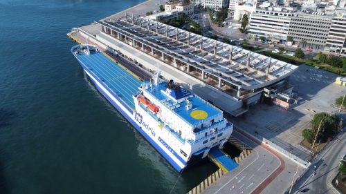 af marina