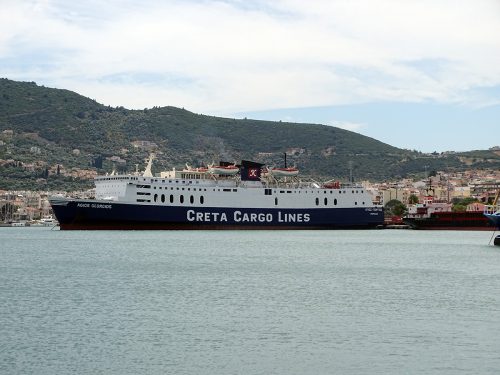 agios georgios