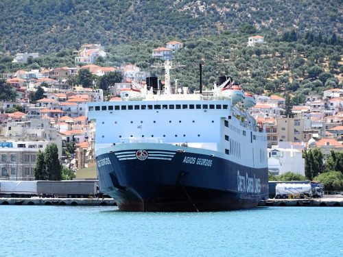 agios georgios 