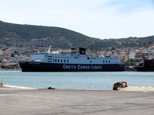 agios georgios 