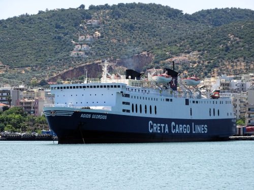 agios georgios 