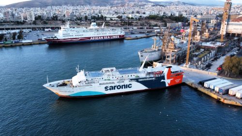 apollon hellas-anemos