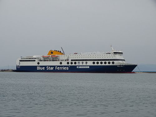 blue star 1 