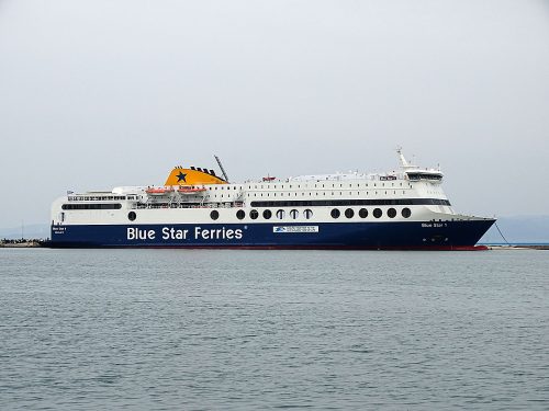 blue star 1 