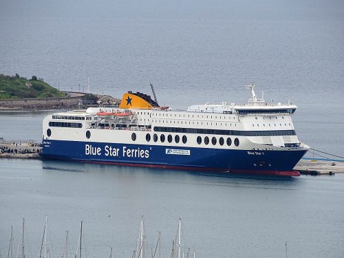 blue star 1 