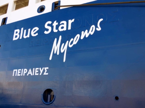 blue star myconos