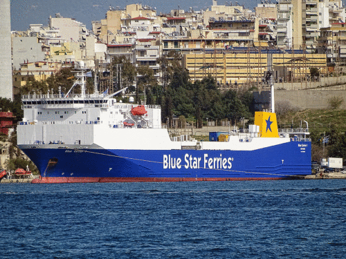 blue carrier 1