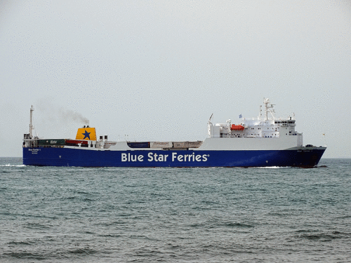 blue carrier 1 