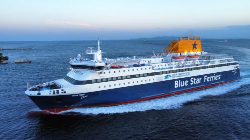 blue star chios 