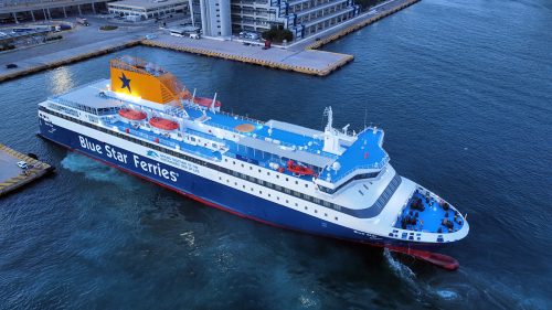 blue star chios 