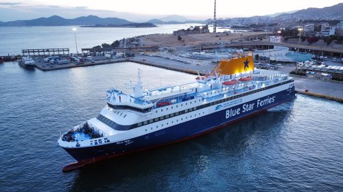 blue star chios 