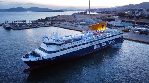 blue star chios 