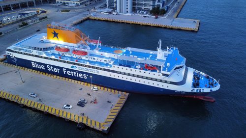blue star chios 