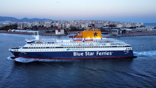 blue star chios 
