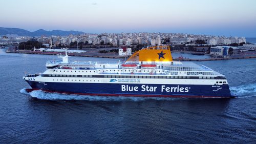 blue star chios 