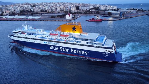 blue star chios 