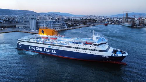 blue star chios